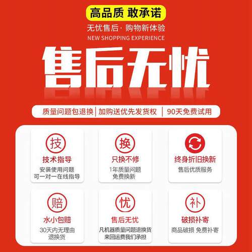 暖气循环泵低音热水管道泵家用锅炉地暖加压泵220V大功率屏蔽水泵