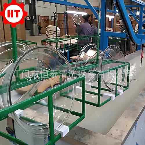 恒工业用玻璃盆泰挂式清洗HT-0480线 除动蜡悬除污自超声波清洗烘