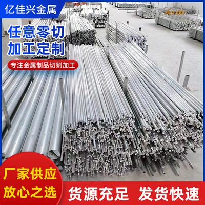 高速工具钢 w18cr4v圆钢 圆棒高硬度 w18cr4v棒料 切割热处理