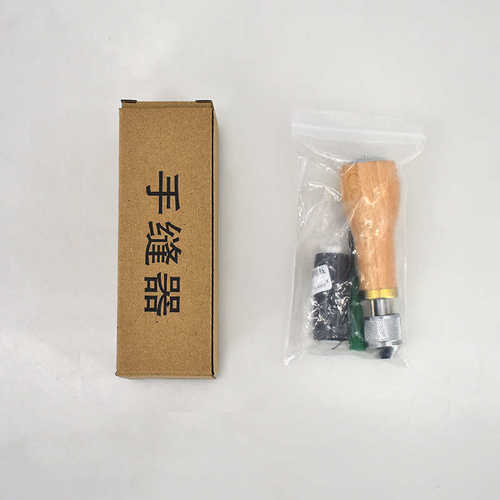 手缝器DIY皮具工具新款皮革缝线机皮雕手缝线器手工缝纫机 缝皮机