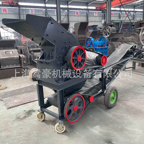移动式给料破碎输送一体机 小型整套制砂生产线 锤式破碎机
