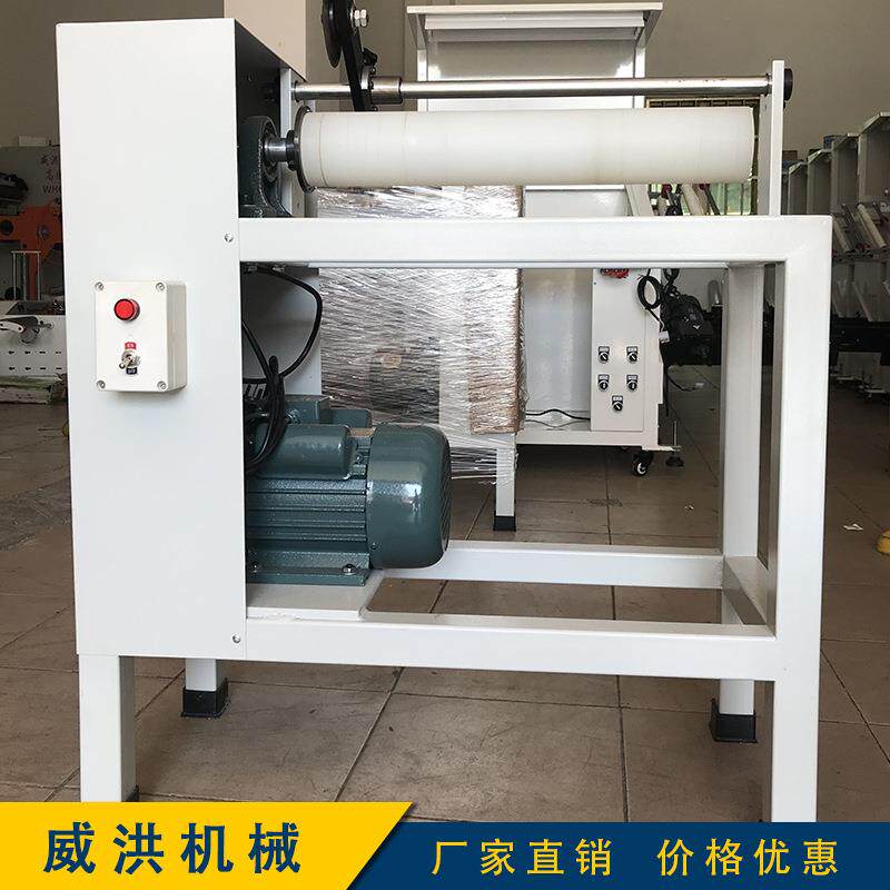 WHQ-450切纸筒机定制不干胶标签小型切纸管机、圆刀切纸筒机