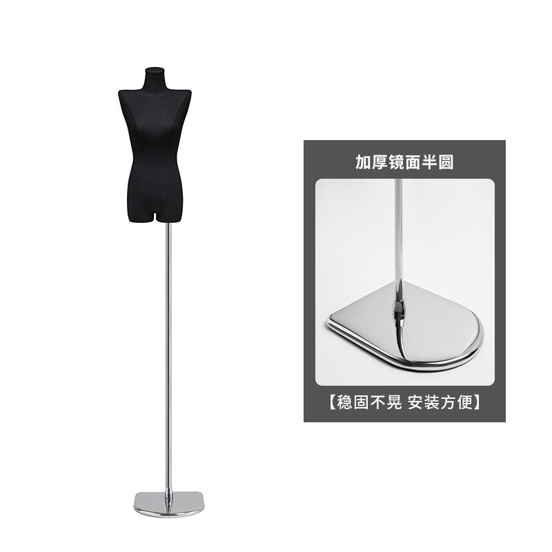 韩国平肩锁骨模特道具女全身人偶模特架子服装店人台黑色展示架