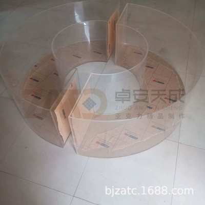 亚克力展示罩有机玻璃防尘罩 制作加工各种带弧度产品