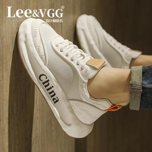 Lee&vgg男鞋夏季2025新款网面透气薄款百搭运动休闲 小白老爹潮鞋