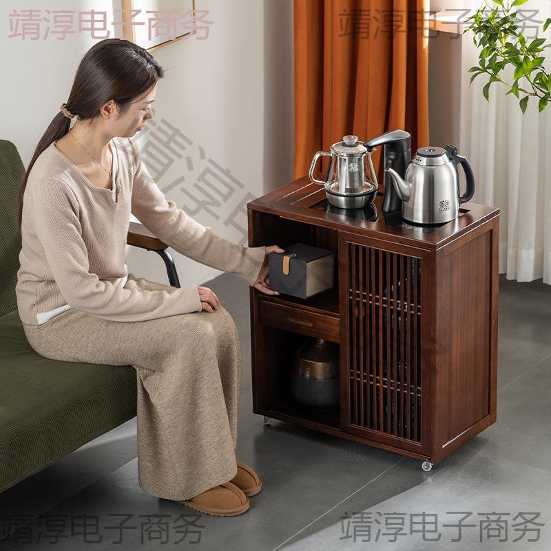 #实木动茶水车茶室茶移水柜茶台车烧ikNwssHa水壶一体泡茶厅茶边