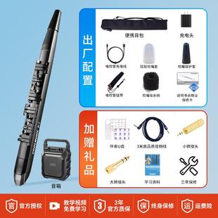 coolmusic酷充葫樂(lè)s1電吹管樂(lè)器老年人初學(xué)薩克斯蘆絲演出子 正品