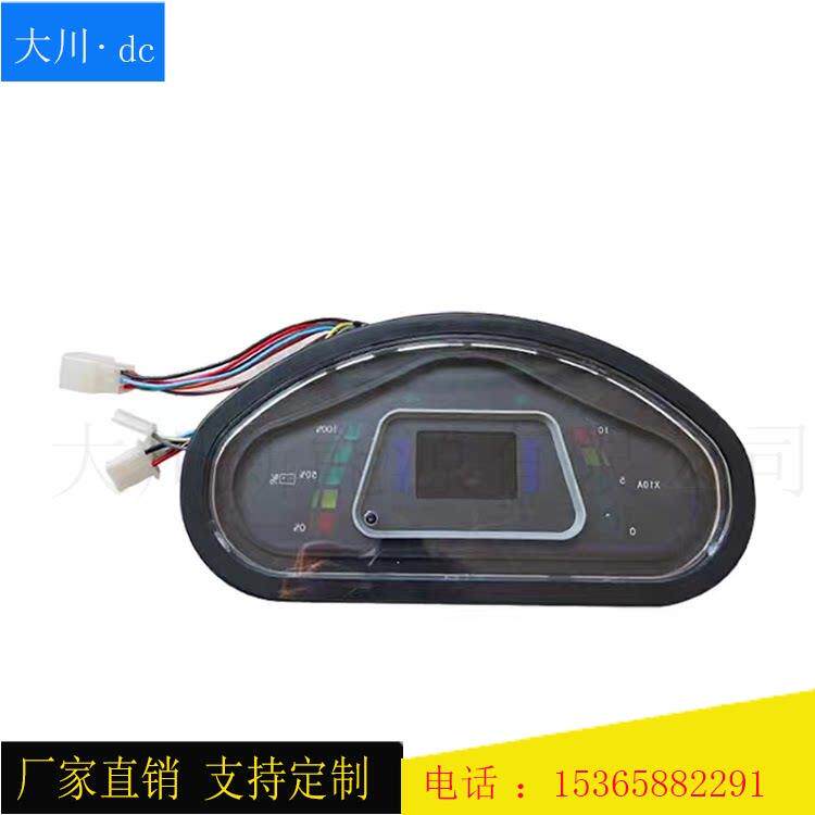 适用于三轮四轮电动车直流交流显示仪表电量里程多功能智能液晶仪