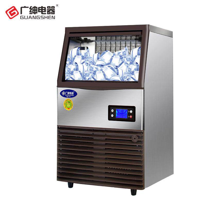 广绅电器制冰机商用奶茶店慢融实心月牙冰大型120KG智能出冰块机