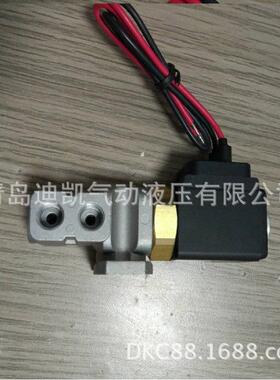 TKC喷气织机电磁阀SPV200-7-5G/SPV230-7-5G 多种规格选择咨询