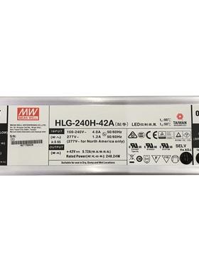 明纬电源 HLG-240H-20A 240WLED高架照明电源