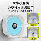 定制大卷纸盒公共厕所酒店卫生间大盘擦手纸巾盒防水厕纸盒挂壁式