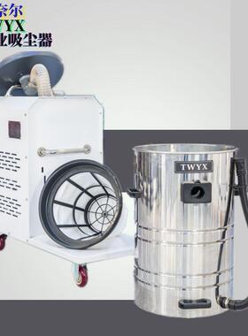 业D工L500工移动吸尘器工5业粉尘收JQO集吸尘器振打布袋业吸尘器