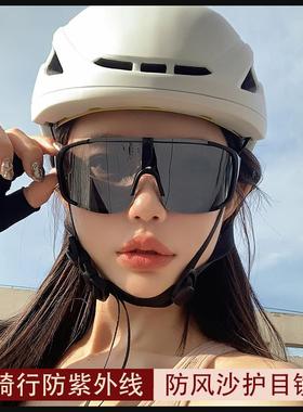 登山骑行女户外防风沙自行车护目镜男款防紫外线运动大框