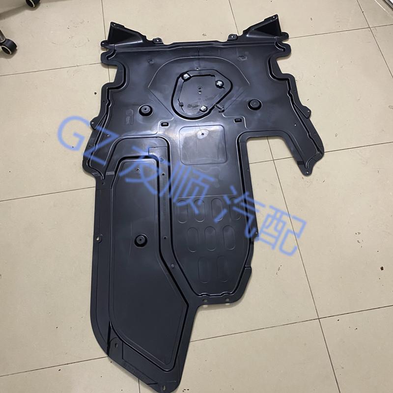 适用宝马E60发动机变速箱车身下护板挡泥5171706194351757154142