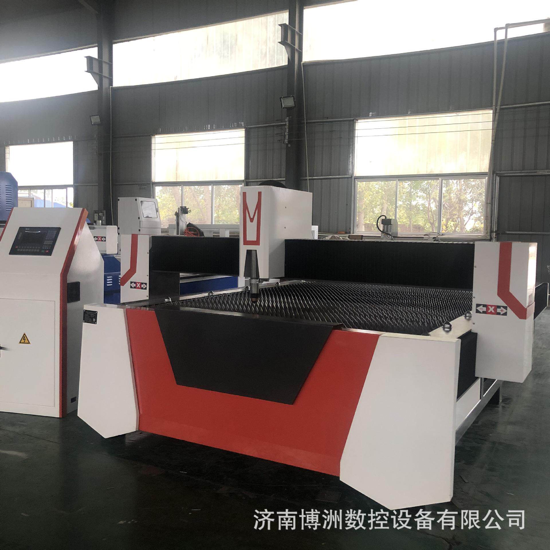 1530台式等离子广告铁皮字金属切割机等离子厂家直供