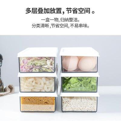 新款直销意面透明带盖衡量储物盒保鲜盒食物亚克力收纳盒橱柜抽屉