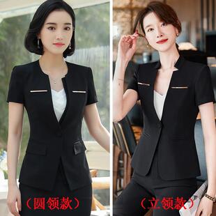 酒店工作服套装女士职业装夏季新款短袖套装经理主管前台商务正装