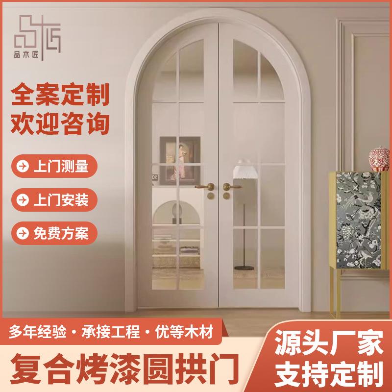 法式复古老铁门网红卫生间厕所门浴室门厨房门阳台门玻璃门平开门