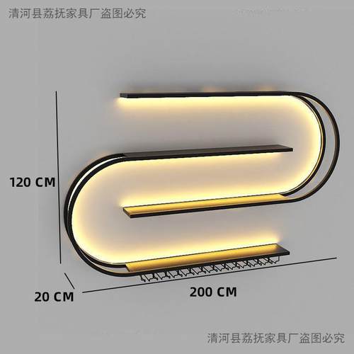 吧台壁挂餐架铁AZV上艺几何酒艺术酒柜墙发光酒架工业风酒吧厅置