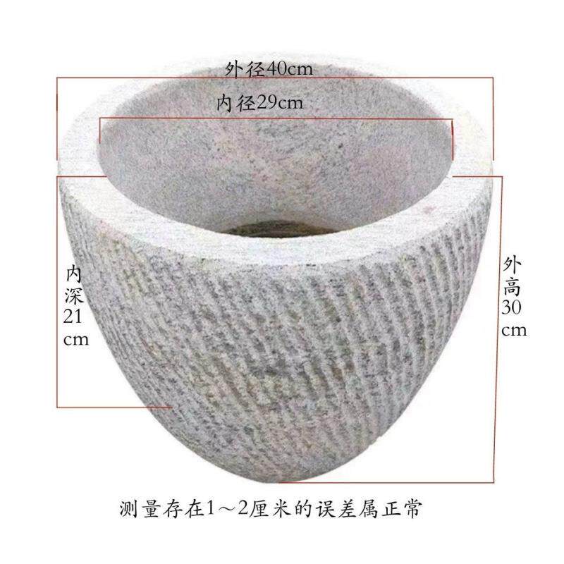 石臼打糍粑家用石窝年糕石臼子大号特大号青石原石墩窑子老式石臼