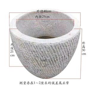 石臼打糍粑家用石窝年糕石臼子大号特大号青石原石墩窑子老式石臼