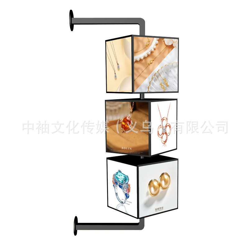 侧挂墙户外LED奶茶店铺广告招牌 抽换画网红防水自动多层旋转灯箱