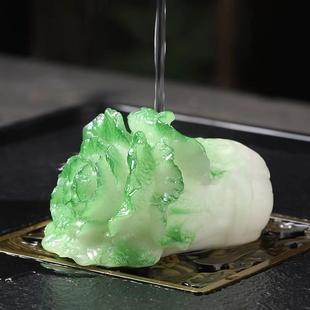 百财茶宠摆件变色白菜茶台桌面功夫茶具饰品摆设茶玩茶具茶道配件