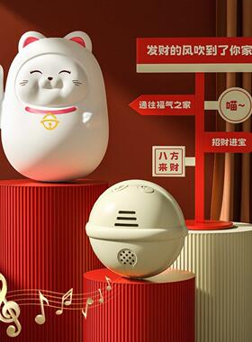 招财猫门铃入户进门提醒自发电无线 线门铃创意礼品摆件免布线 线