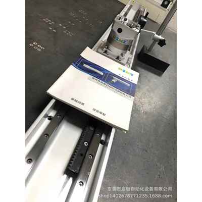 厂家精密齿轮齿条大型地轨 桁架机械手滑台模组