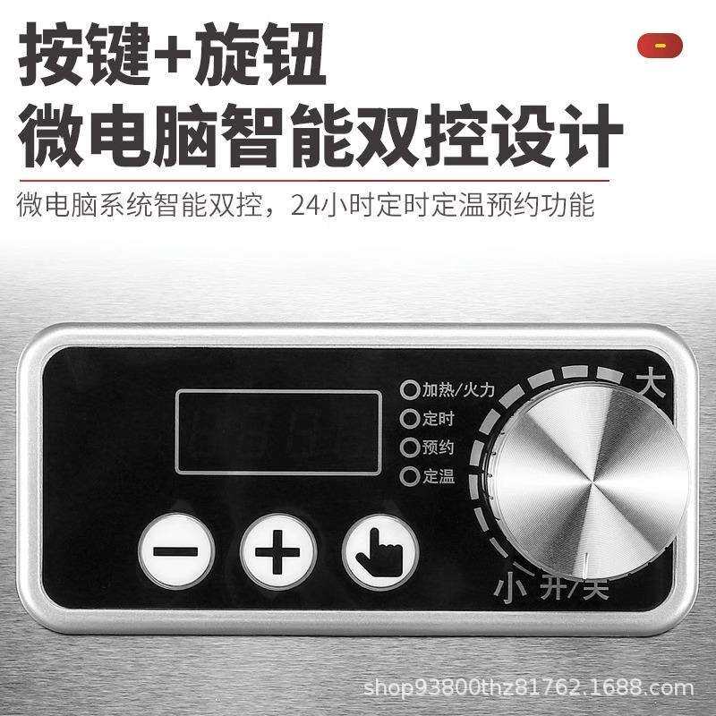 商用多头电磁炉煲仔炉四头电磁炉花甲米线电陶四头厨房专用设备
