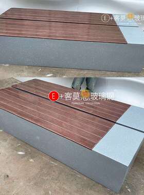 商场玻璃钢休闲椅简约售楼广场休息园座部凳户实木外97公椅公共长