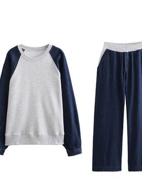 Women's denim patchwork hoodie+pants set
