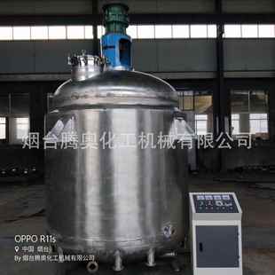 厂家直供不锈钢反应釜水热反应釜反应釜100L