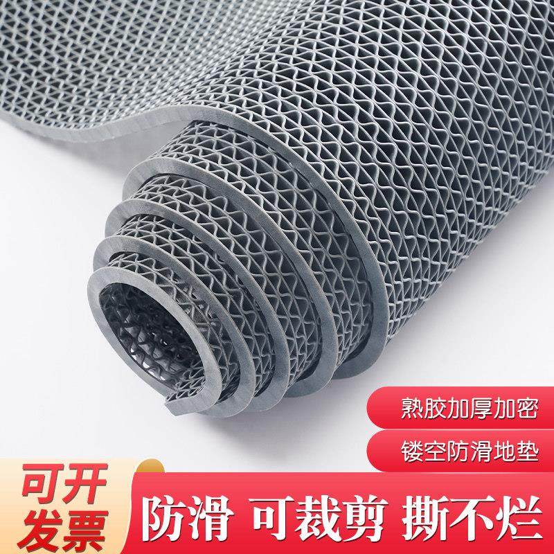 防滑地垫户外防水耐磨脚垫厕所浴室防摔垫商用塑料PVC镂空隔水垫,居家布艺,家用脚垫,淘宝优惠券,粉丝福利购,淘宝优惠卷