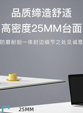 折叠桌可拼接移动议桌椅组公合桌办课公会职员双人办桌移1916动拼