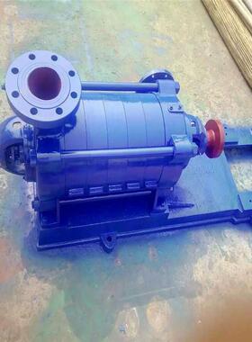 卧式多级离心矿用排水泵D25-30X7高扬程清水泵多级泵