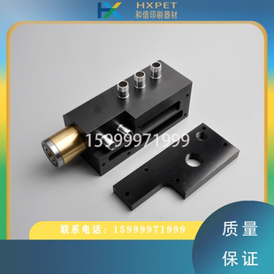 凸轮阀体阀芯 海德堡印刷机配件CD102飞达分气阀C5.028.302F 铜套