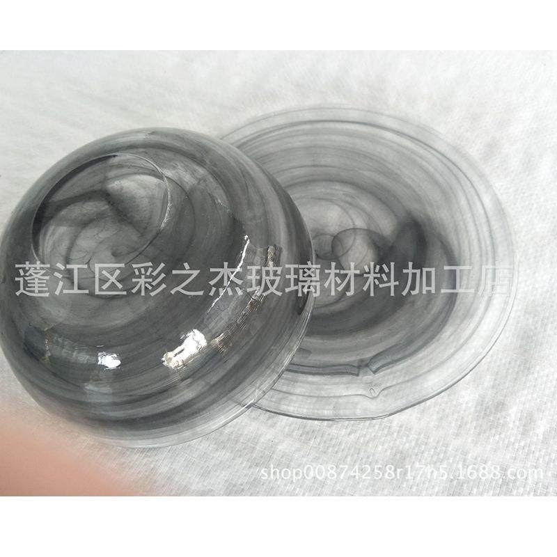 黑色云彩粉口吹云彩机压云彩玻璃颜料陶瓷颜料江门直销