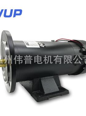 DC220V调速电机马达减速电机 750W卧式直流电机 永磁直流电机