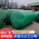 新农村旱厕改造沉淀池 家用化粪池 玻璃钢缠绕化粪池 地埋三格式