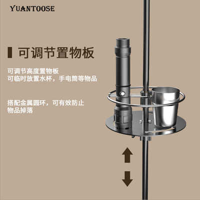 户外多功能露营灯架 DIY野营可调节折叠地插铝合金桌面置物灯架