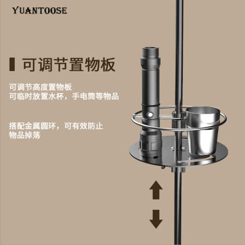 露营架多功能置铝合金地可调洗漱野营插diy户外物桌面折叠灯架 节