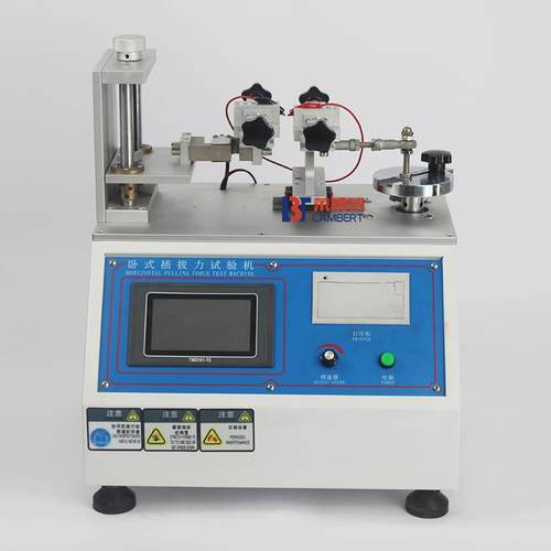 卧式插拔力试验机USB数据线插拔寿命试验机端子连接器插拔实验机