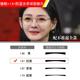 正品 电脑眼镜框女平镜光护目睛镜架 防蓝光抗辐射v眼近u视大s同款
