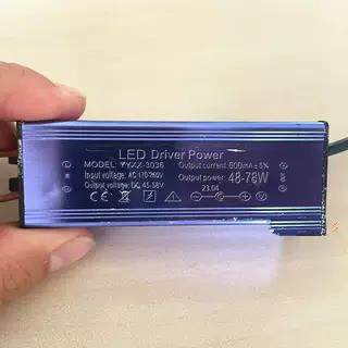 LED驱动器LH-HX3640-600 48-78W 600MA公头电源驱动变压器DC40-70