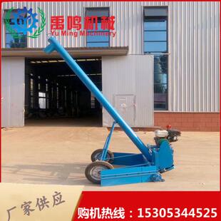 车载式马路吸粮机公路玉米小麦摊晒收粮机粮农下乡抽粮机收谷机