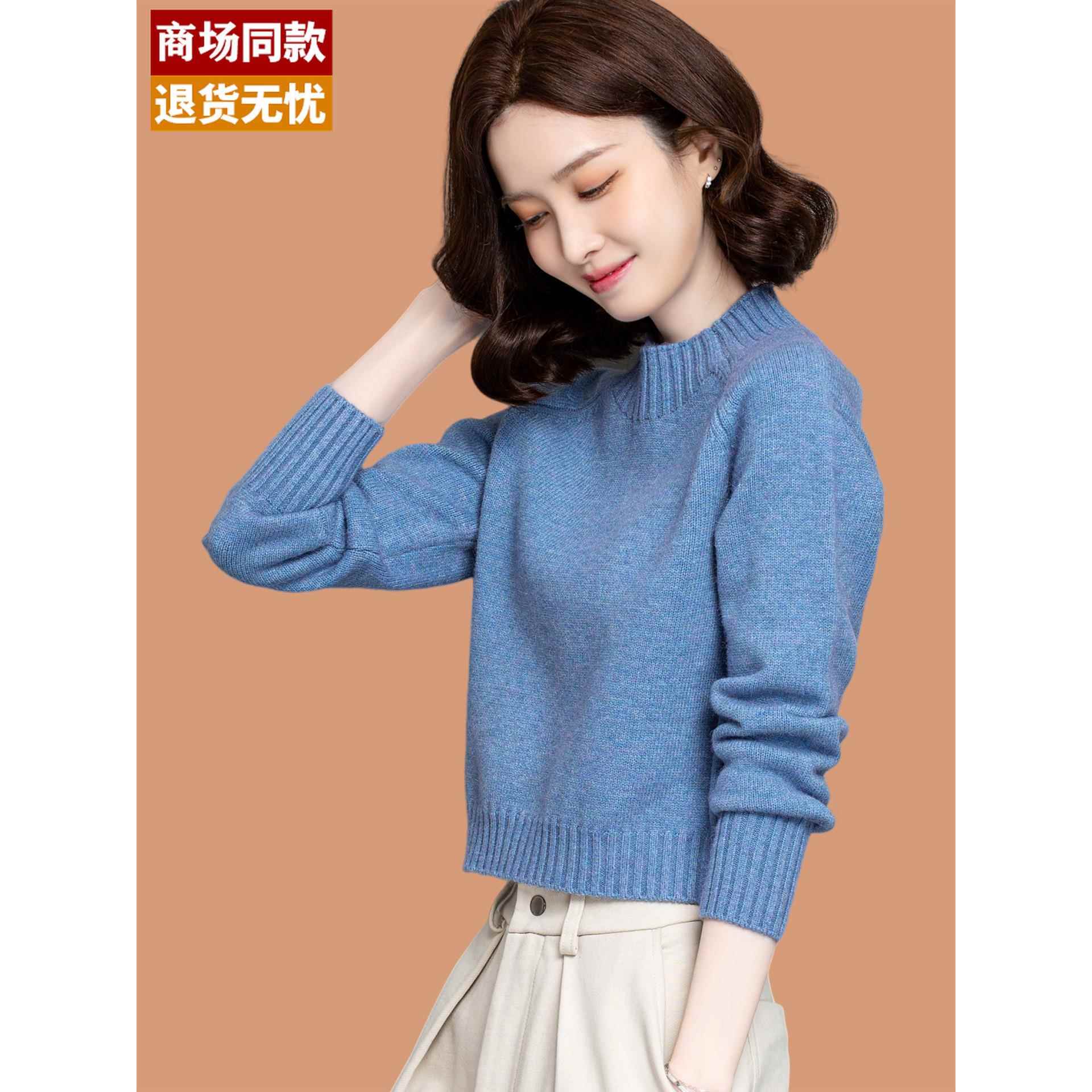 半高领打底衫女秋冬时尚好看超短款羊毛衫配裙子高腰毛衣2025新款