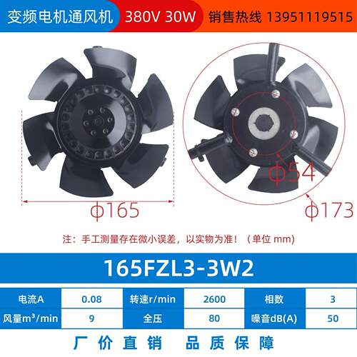 新品G80/90/100/112/12/160/180/200/225/250/280/15-A无壳供气包