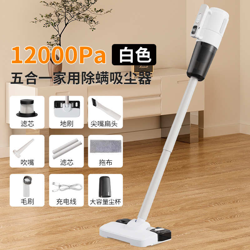 吸尘器家用大功率吸尘一体机手持无线吸尘器车载多功能吸尘器
